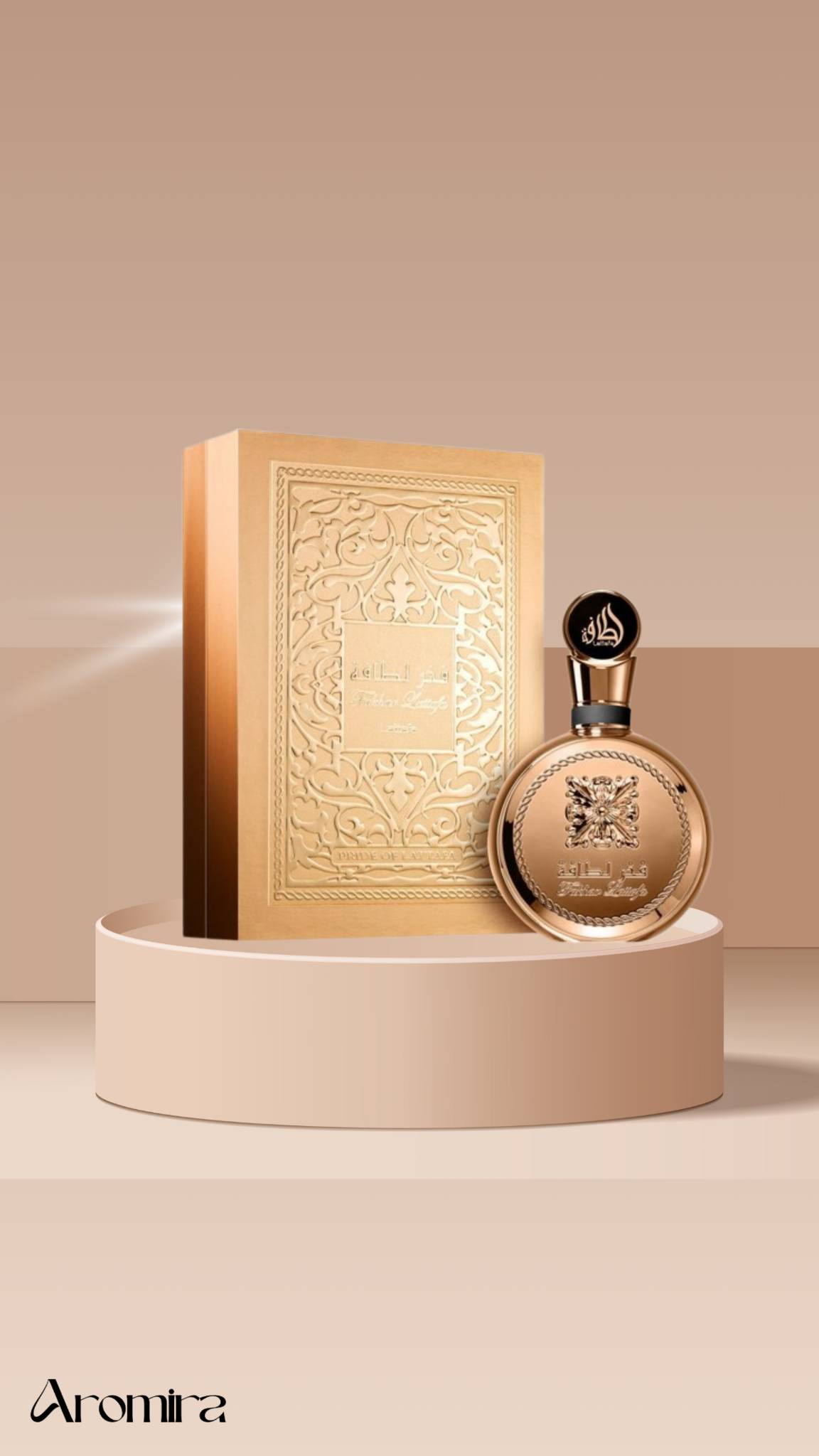 Lattafa Fakhar Gold